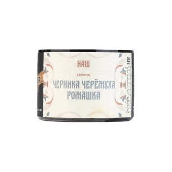 NАШ Черника черёмуха ромашка 40гр