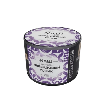 NАШ Лавандовый тоник 40гр МРК