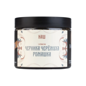 NАШ Черника черёмуха ромашка 200гр