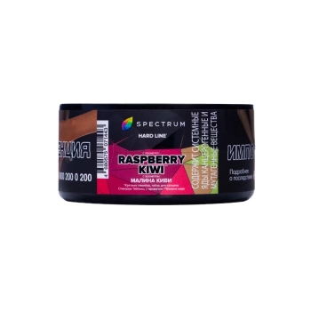 Spectrum HARD Raspberry Kiwi 25гр МРК Spectrum HARD Raspberry Kiwi 25гр МРК