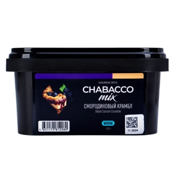 Chabacco Mix MEDIUM Black Currant Cumble 200гр Chabacco Mix MEDIUM Black Currant Cumble 200гр