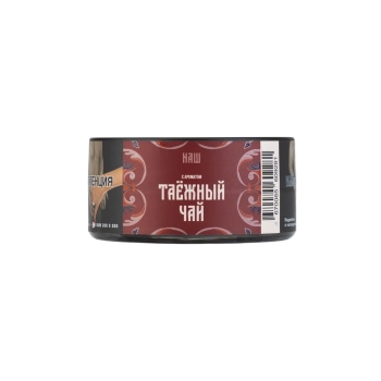 NАШ HARD Таёжный чай 20гр