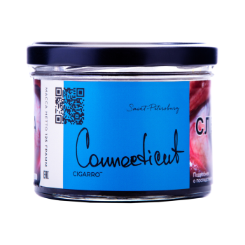 Trofimoff's Cigarro Connecticut 125гр Trofimoff's Cigarro Connecticut 125гр