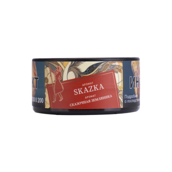 Satyr Skazka 25 гр МРК