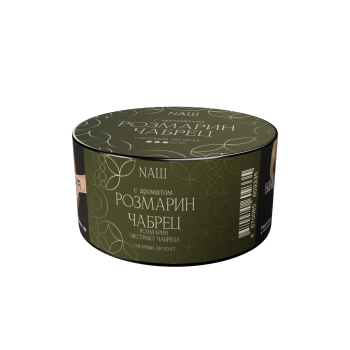 NАШ Розмарин Чабрец 30гр МРК