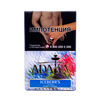 Adalya Iceberr's 50гр МРК Adalya Iceberr's 50гр МРК