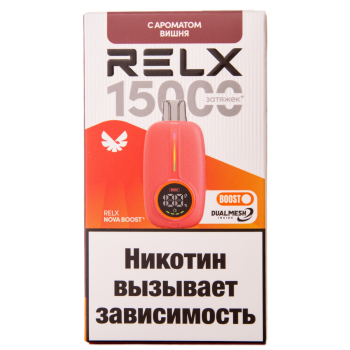 RELX NOVA Вишня (15000 затяжек) МРК RELX NOVA Вишня (15000 затяжек) МРК