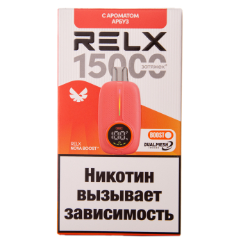 Электронная сигарета RELX NOVA Арбуз (15000 затяжек)