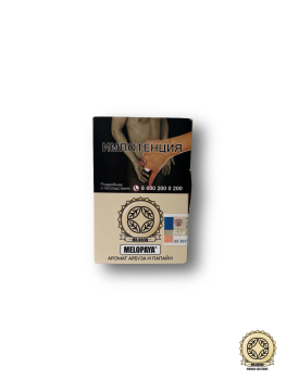 Табак Mr.Brew - Melopaya (Аромат Арбуза и Папайи) 25 гр.
