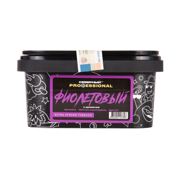 Северный Professional Фиолетовый 200гр Северный Professional Фиолетовый 200гр