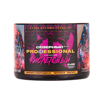 Северный Professional Фиолетовый 40гр Северный Professional Фиолетовый 40гр