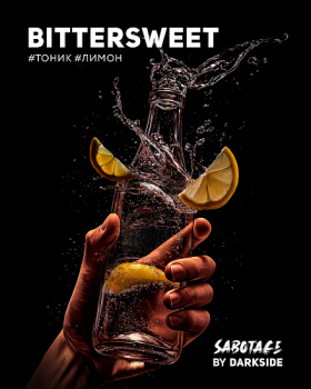 Табак Darkside SABOTAGE - Bittersweet 250 гр.
