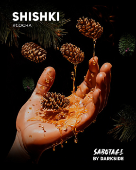 Табак Darkside SABOTAGE - Shishki 250 гр.