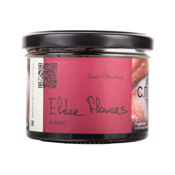 Trofimoff's Burley Elder Flowers 125гр МРК Trofimoff's Burley Elder Flowers 125гр МРК