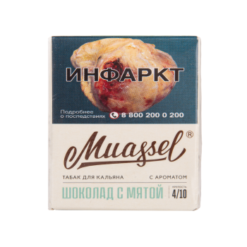 Muassel Medium 4/10 Шоколад с мятой 40гр Muassel Medium 4/10 Шоколад с мятой 40гр