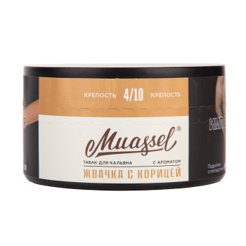 Muassel Medium 4/10 Жвачка с корицей 200гр