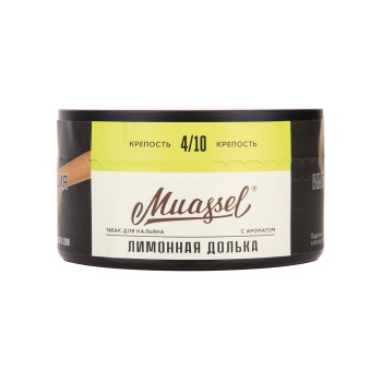 Muassel Medium 4/10 Лимонная долька 200гр