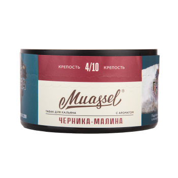 Muassel Medium 4/10 Черника-малина 200гр Muassel Medium 4/10 Черника-малина 200гр