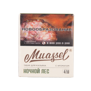 Muassel Medium 4/10 Ночной лес 40гр Muassel Medium 4/10 Ночной лес 40гр