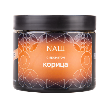 NАШ HARD Корица 200гр МРК