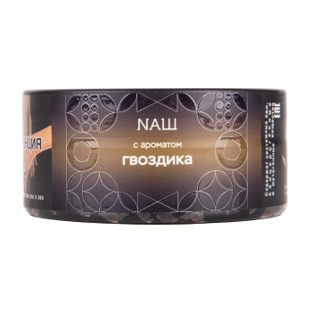 NАШ HARD Гвоздика 20гр NАШ HARD Гвоздика 20гр