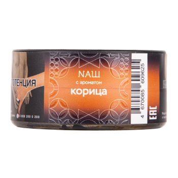 NАШ HARD Корица 20гр NАШ HARD Корица 20гр