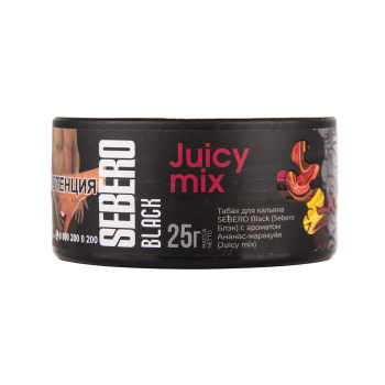 Sebero Black Juicy mix 25гр