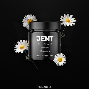 JENT Cigar Ромашка 100гр