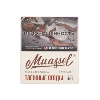 Muassel Medium 4/10 Таёжные ягоды 40гр Muassel Medium 4/10 Таёжные ягоды 40гр
