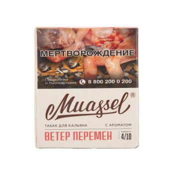 Muassel Medium 4/10 Киви 40гр МРК
