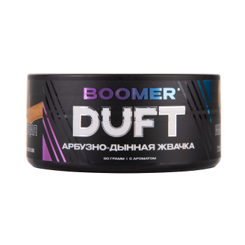 Duft Boomer 80гр