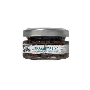 Табак Dogma 100% - Виллануэва ХС 20 гр.