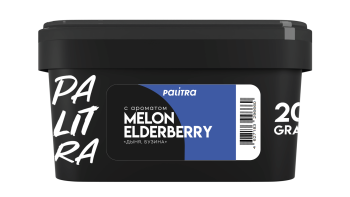 PALITRA Melon Elderberry 200гр МРК