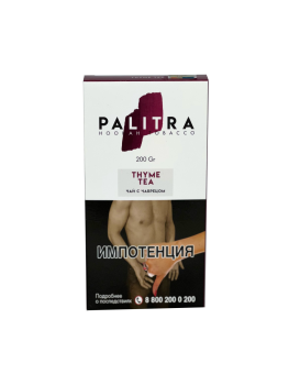 Табак Palitra - Thyme Tea (Чай с Чабрецом) 200 гр.