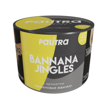 PALITRA Bannana Jingles 40гр МРК