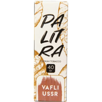 PALITRA Vafli USSR 40гр МРК