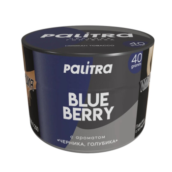 PALITRA Blue Berry 40гр МРК