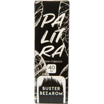 PALITRA Buster Bezarom 40 гр МРК