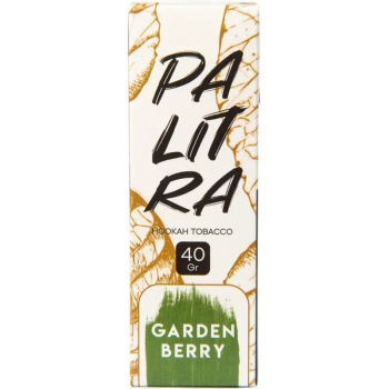 PALITRA Garden Berry 40гр МРК