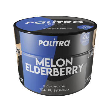 PALITRA Melon Elderberry 40гр МРК