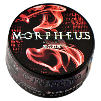 Табак Morpheus - Кола 25 гр.
