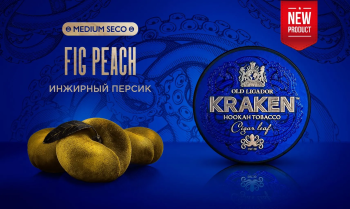 Табак Kraken - Medium Seco Инжирный Персик 100 гр.