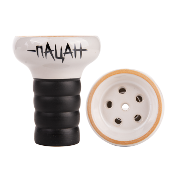 Чашка Хулиган Пацан (Белый) Чашка Хулиган Пацан (Белый)