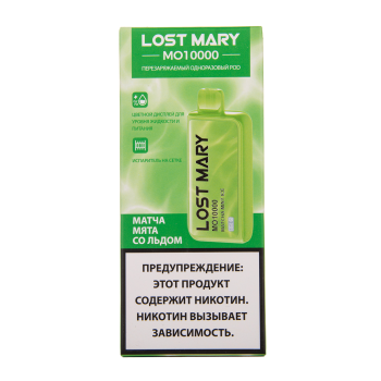 LOST MARY MO Матча Мята со Льдом (10000 затяжек)
