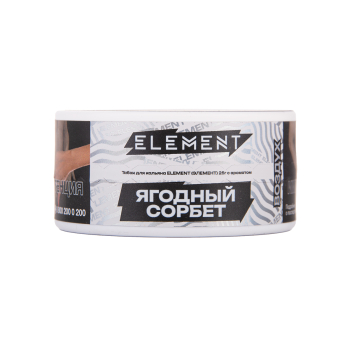 Element ВОЗДУХ Red sorbet NEW 25гр Element ВОЗДУХ Red sorbet NEW 25гр
