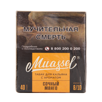 Muassel Extra Strong 8/10 Сочный манго 40гр МРК Muassel Extra Strong 8/10 Сочный манго 40гр МРК