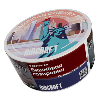 Табак Aircraft Medium - American Cherry pop (Вишневая газировка) 100 гр.