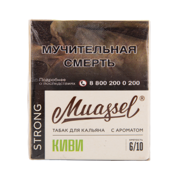 Muassel Strong 6/10 Киви 40гр Muassel Strong 6/10 Киви 40гр