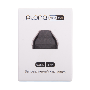 Картридж PLONQ META Open POD 3 мл, 0,85 Ом (1шт.) Картридж PLONQ META Open POD 3 мл, 0,85 Ом (1шт.)