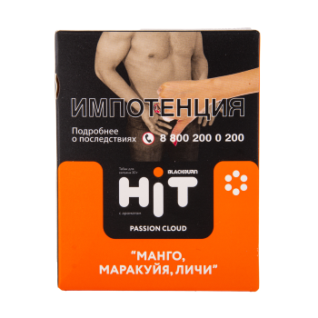 BLACKBURN HiT Passion Cloud(манго, маракуйя, личи) 30 гр BLACKBURN HiT Passion Cloud(манго, маракуйя, личи) 30 гр